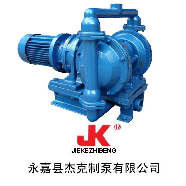 DBY系列電動(dòng)隔膜泵