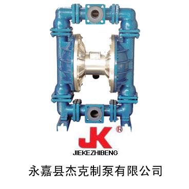 襯氟氣動(dòng)隔膜泵(F46)(第三代)